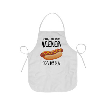 You re the only wiener for my bun, Ποδιά Σεφ Ολόσωμη κοντή Ενηλίκων (63x75cm)