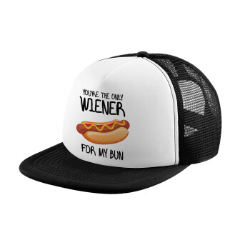 You re the only wiener for my bun, Καπέλο Soft Trucker με Δίχτυ Black/White 