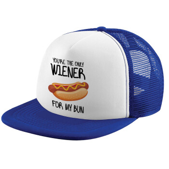You re the only wiener for my bun, Καπέλο παιδικό Soft Trucker με Δίχτυ ΜΠΛΕ/ΛΕΥΚΟ (POLYESTER, ΠΑΙΔΙΚΟ, ONE SIZE)
