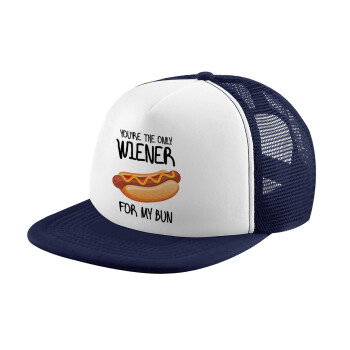 You re the only wiener for my bun, Καπέλο παιδικό Soft Trucker με Δίχτυ ΜΠΛΕ ΣΚΟΥΡΟ/ΛΕΥΚΟ (POLYESTER, ΠΑΙΔΙΚΟ, ONE SIZE)