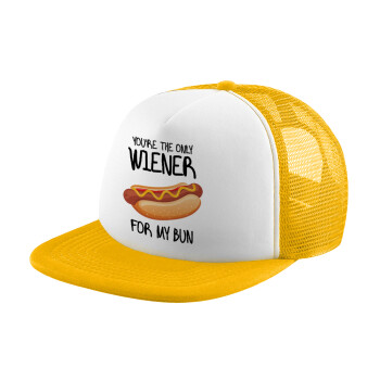 You re the only wiener for my bun, Καπέλο παιδικό Soft Trucker με Δίχτυ ΚΙΤΡΙΝΟ/ΛΕΥΚΟ (POLYESTER, ΠΑΙΔΙΚΟ, ONE SIZE)