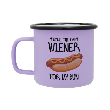 You re the only wiener for my bun, Κούπα Μεταλλική εμαγιέ ΜΑΤ Light Pastel Purple 360ml