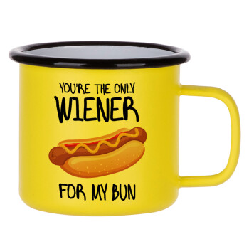 You re the only wiener for my bun, Κούπα Μεταλλική εμαγιέ ΜΑΤ Κίτρινη 360ml