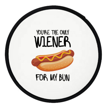 You re the only wiener for my bun, Βεντάλια υφασμάτινη αναδιπλούμενη με θήκη (20cm)