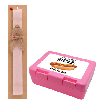 You re the only wiener for my bun, Easter Set, children's snack container PINK & scented flat Easter candle (30cm) (PINK)