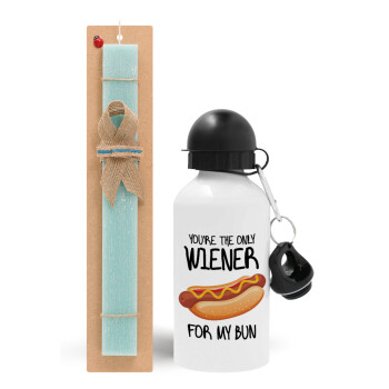 You re the only wiener for my bun, Easter Set, metallic aluminum water bottle (500ml) & scented flat candle (30cm) (TURQUOISE)