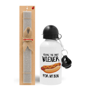 You re the only wiener for my bun, Easter Set, metallic aluminum water bottle (500ml) & aromatic flat Easter candle (30cm) (GRAY)