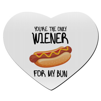 You re the only wiener for my bun, Mousepad καρδιά 23x20cm