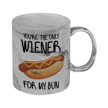 You re the only wiener for my bun, Κούπα κεραμική, marble style (μάρμαρο), 330ml