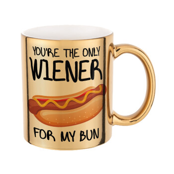 You re the only wiener for my bun, Κούπα κεραμική, χρυσή καθρέπτης, 330ml