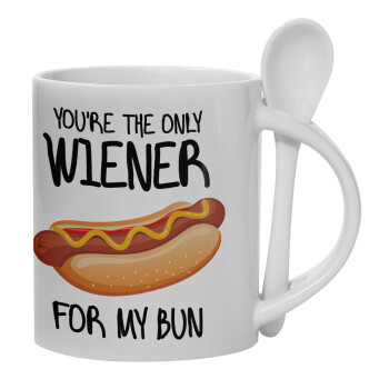 You re the only wiener for my bun, Ceramic coffee mug with Spoon, 330ml (1pcs)
