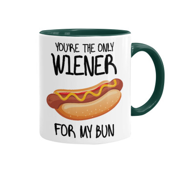 You re the only wiener for my bun, Κούπα χρωματιστή πράσινη, κεραμική, 330ml