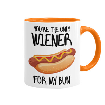 You re the only wiener for my bun, Κούπα χρωματιστή πορτοκαλί, κεραμική, 330ml