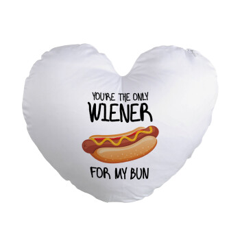 You re the only wiener for my bun, Μαξιλάρι καναπέ καρδιά 40x40cm περιέχεται το  γέμισμα