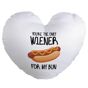 You re the only wiener for my bun, Μαξιλάρι καναπέ καρδιά 40x40cm περιέχεται το  γέμισμα