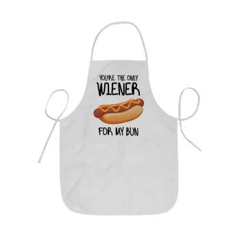 You re the only wiener for my bun, Ποδιά Σεφ ολόσωμη κοντή  Παιδική (44x62cm)