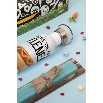 You re the only wiener for my bun, Πασχαλινή Λαμπάδα με παγούρι μεταλλικό Ασημένιο αλουμινίου (500ml) & κερί αρωματικό πλακέ (30cm) (ΤΙΡΚΟΥΑΖ)