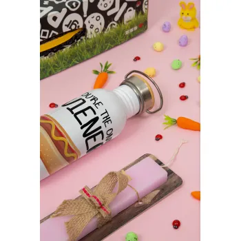 You re the only wiener for my bun, Πασχαλινή Λαμπάδα με παγούρι μεταλλικό (620ml, stainless steel) & κερί αρωματικό πλακέ (30cm) (ΡΟΖ)