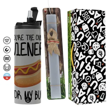 You re the only wiener for my bun, Πασχαλινή Λαμπάδα με Travel Tumbler θερμό (600ml, BPA free) & κερί αρωματικό πλακέ (30cm) (ΓΚΡΙ)