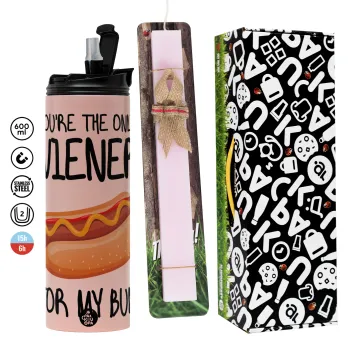 You re the only wiener for my bun, Πασχαλινή Λαμπάδα με  ΡΟΖ Travel Tumbler θερμό (600ml, BPA free) & κερί αρωματικό πλακέ (30cm) (ΡΟΖ)