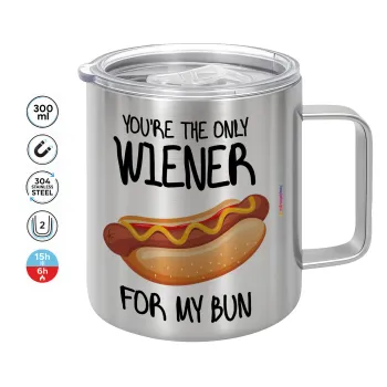 You re the only wiener for my bun, Κούπα Ανοξείδωτη διπλού τοιχώματος 300ml