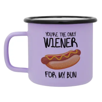 You re the only wiener for my bun, Κούπα Μεταλλική εμαγιέ ΜΑΤ Light Pastel Purple 360ml