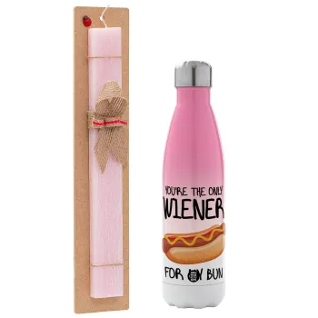 You re the only wiener for my bun, Πασχαλινή Λαμπάδα με Μεταλλικό παγούρι θερμός Ροζ/Λευκό (Stainless steel), διπλού τοιχώματος, 500ml & κερί αρωματικό πλακέ (30cm) (ΡΟΖ)
