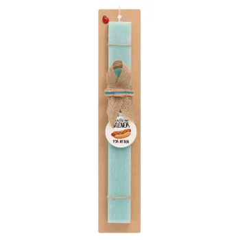 You re the only wiener for my bun, Easter Set, wooden keychain & aromatic flat Easter candle (30cm) (TURQUOISE)