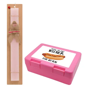 You re the only wiener for my bun, Easter Set, children's snack container PINK & scented flat Easter candle (30cm) (PINK)