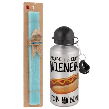 You re the only wiener for my bun, Πασχαλινή Λαμπάδα με παγούρι μεταλλικό Ασημένιο αλουμινίου (500ml) & κερί αρωματικό πλακέ (30cm) (ΤΙΡΚΟΥΑΖ)