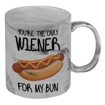 You re the only wiener for my bun, Κούπα κεραμική, marble style (μάρμαρο), 330ml