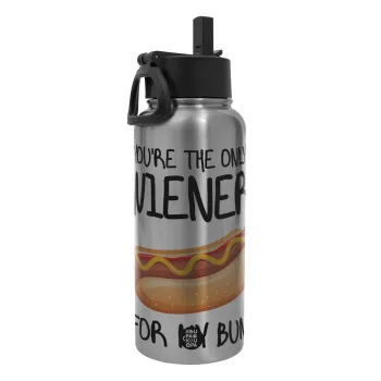 You re the only wiener for my bun, Metal mug thermo Silver with Straw and Spout Lid (Stainless steel), double wall, 950ml