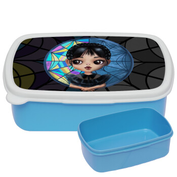 Wednesday big eyes, ΜΠΛΕ παιδικό δοχείο φαγητού (lunchbox) πλαστικό (BPA-FREE) Lunch Βox M18 x Π13 x Υ6cm