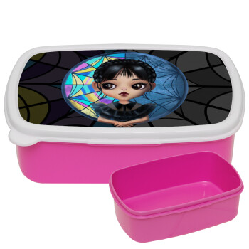 Wednesday big eyes, ΡΟΖ παιδικό δοχείο φαγητού (lunchbox) πλαστικό (BPA-FREE) Lunch Βox M18 x Π13 x Υ6cm