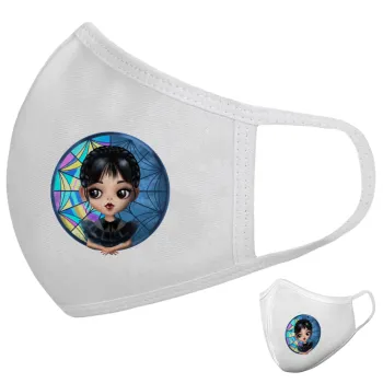 Wednesday big eyes, Μάσκα υφασμάτινη υψηλής άνεσης παιδική (Δώρο πλαστική θήκη)