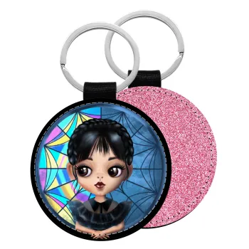 Wednesday big eyes, Μπρελόκ Δερματίνη, στρογγυλό ΡΟΖ (5cm)