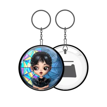 Wednesday big eyes, Μπρελόκ μεταλλικό 5cm με ανοιχτήρι