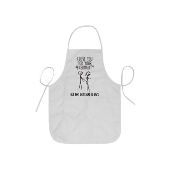I Love you for your personality, Ποδιά Σεφ ολόσωμη κοντή  Παιδική (44x62cm)