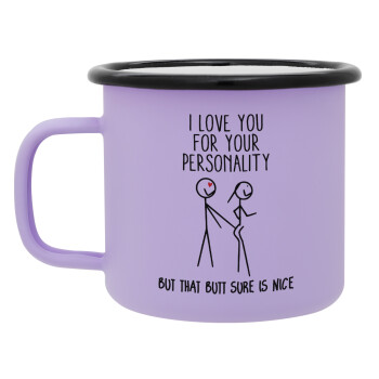 I Love you for your personality, Κούπα Μεταλλική εμαγιέ ΜΑΤ Light Pastel Purple 360ml