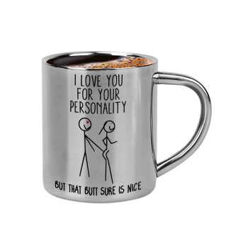 I Love you for your personality, Double-wall metal cup for espresso (220ml)