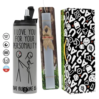 I Love you for your personality, Πασχαλινή Λαμπάδα με Travel Tumbler θερμό (600ml, BPA free) & κερί αρωματικό πλακέ (30cm) (ΓΚΡΙ)