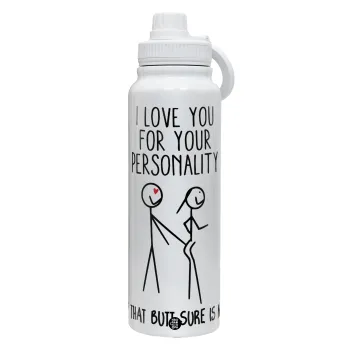I Love you for your personality, Θερμός 1L Ανοξείδωτο με Βάση Κινητού & Διπλά Τοιχώματα