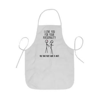 I Love you for your personality, Ποδιά Σεφ ολόσωμη κοντή  Παιδική (44x62cm)