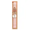Easter Set, wooden keychain & scented flat Easter candle (30cm) (PINK)
