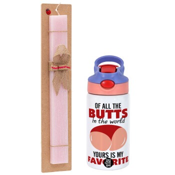 Of all the Butts in the world, your's is my favorite, Easter Set, Children's thermal stainless steel water bottle with safety straw, pink/purple (350ml) & Easter scented flat candle (30cm) (PINK)