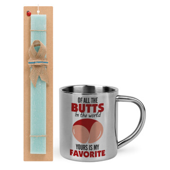 Of all the Butts in the world, your's is my favorite, Easter Set, metallic thermal cup (300ml) & aromatic flat Easter candle (30cm) (TURQUOISE)