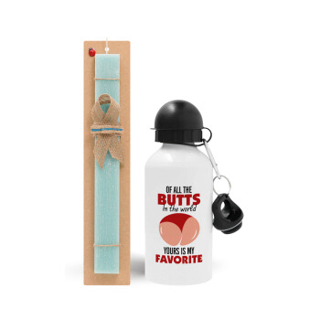 Of all the Butts in the world, your's is my favorite, Easter Set, metallic aluminum water bottle (500ml) & scented flat candle (30cm) (TURQUOISE)