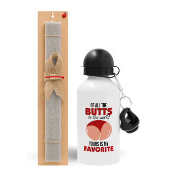 Of all the Butts in the world, your's is my favorite, Easter Set, metallic aluminum water bottle (500ml) & aromatic flat Easter candle (30cm) (GRAY)