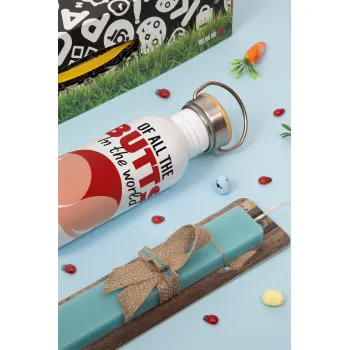 Of all the Butts in the world, your's is my favorite, Πασχαλινή Λαμπάδα με παγούρι μεταλλικό Ασημένιο αλουμινίου (500ml) & κερί αρωματικό πλακέ (30cm) (ΤΙΡΚΟΥΑΖ)