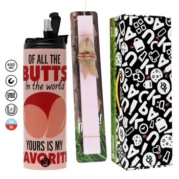 Of all the Butts in the world, your's is my favorite, Πασχαλινή Λαμπάδα με  ΡΟΖ Travel Tumbler θερμό (600ml, BPA free) & κερί αρωματικό πλακέ (30cm) (ΡΟΖ)